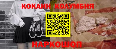 скорость mdpv Свободный