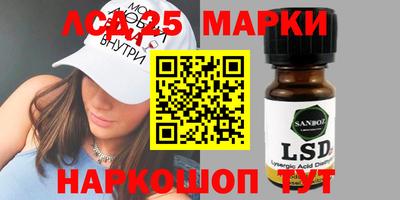 прущая мука Северобайкальск