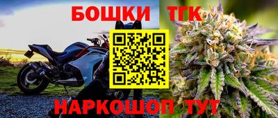 прущая мука Северобайкальск