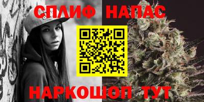 скорость mdpv Свободный
