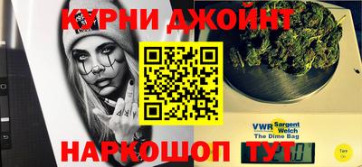 скорость mdpv Свободный
