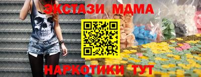 скорость mdpv Свободный