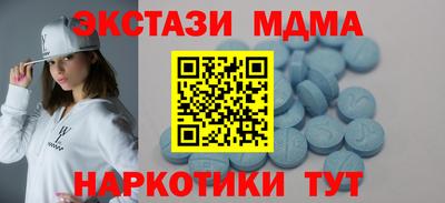 скорость mdpv Свободный