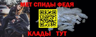 скорость mdpv Свободный
