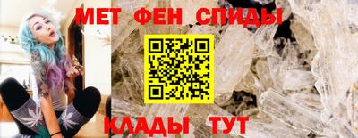 прущая мука Северобайкальск