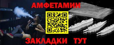 скорость mdpv Свободный