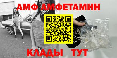 скорость mdpv Свободный