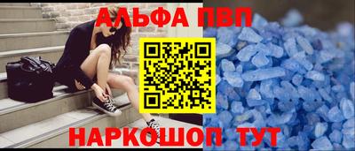 скорость mdpv Свободный