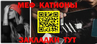 скорость mdpv Свободный