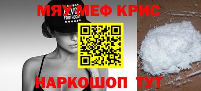 скорость mdpv Свободный