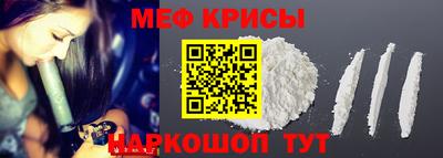 скорость mdpv Свободный